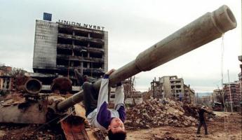 Боснийская война: причины Бомбардировка сараево